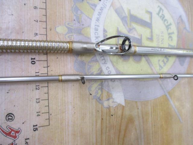 リーオマスターヒラメ 270