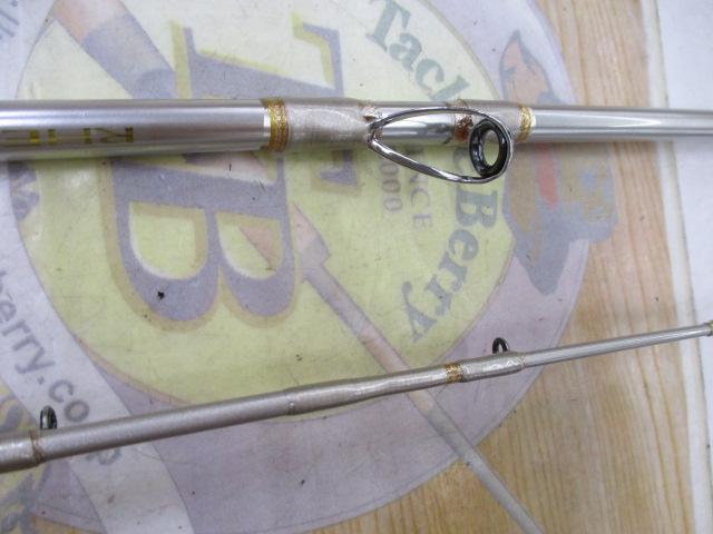 リーオマスターヒラメ 270