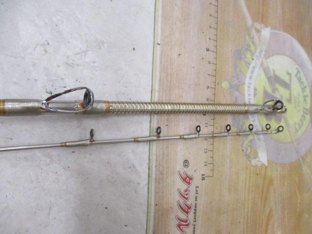 リーオマスターヒラメ 270