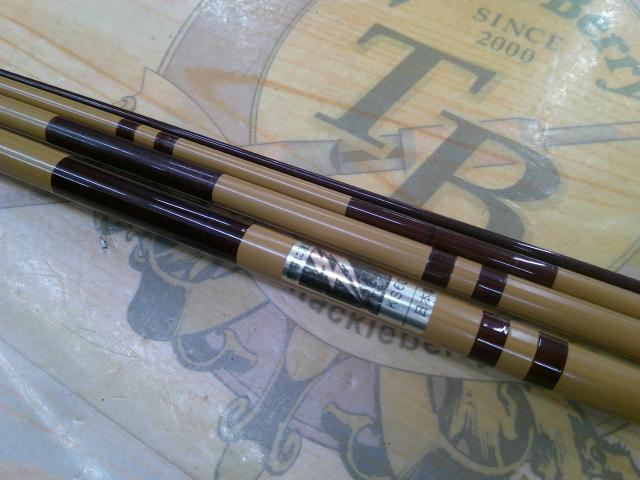 兆 硬式13 段塗り