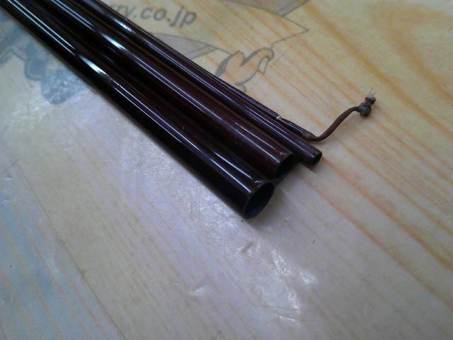 兆 硬式13 段塗り