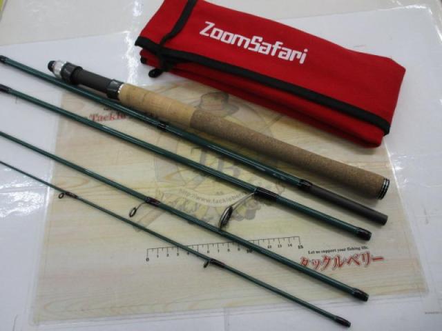 ズームサファリ ZMSS-805M｜＠ベリーネット 日本最大新品中古釣具WEB