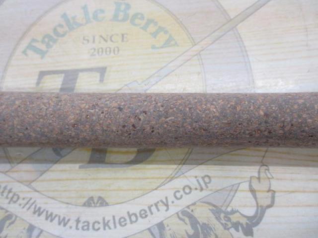 ズームサファリ ZMSS-805M