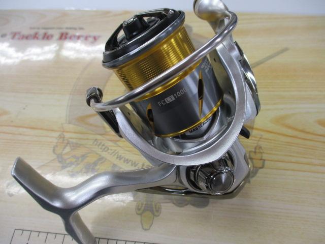 21フリームス FC LT1000S