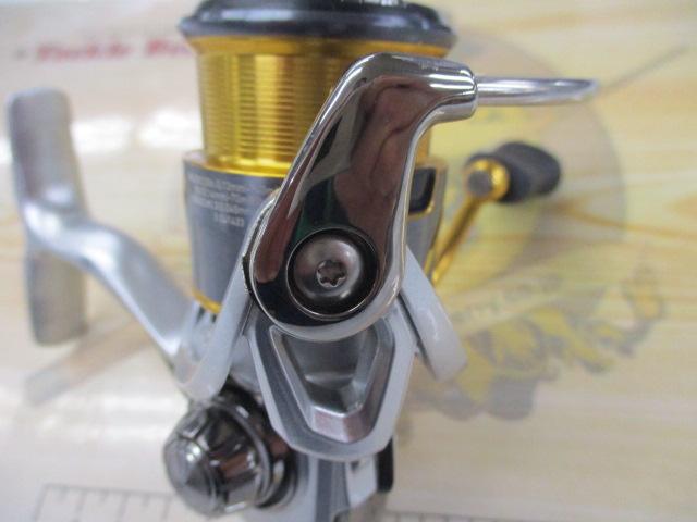 21フリームス FC LT1000S