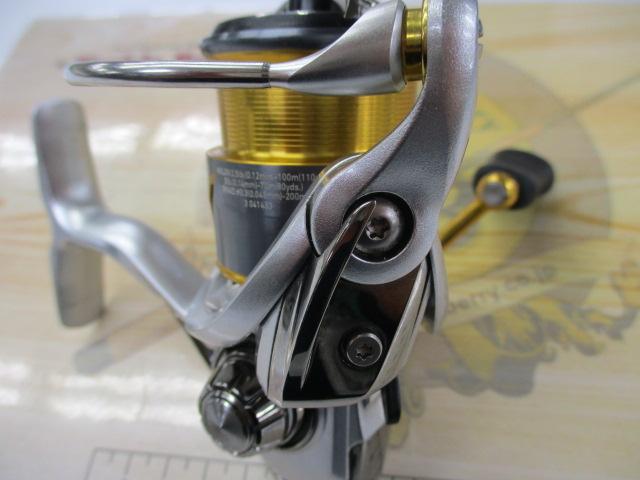 21フリームス FC LT1000S