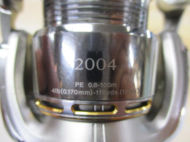 イグジスト 2004