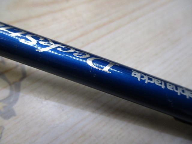 デッキスティック171+NLB16