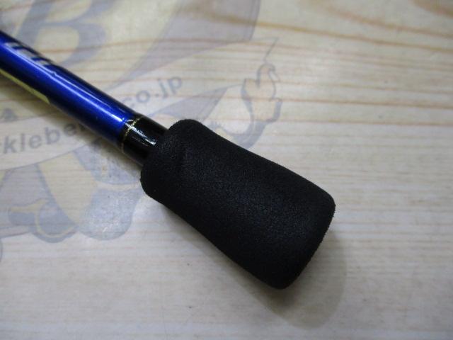 極鋭コンセプトゲーム MC 150AGS