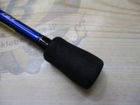 極鋭コンセプトゲーム MC 150AGS