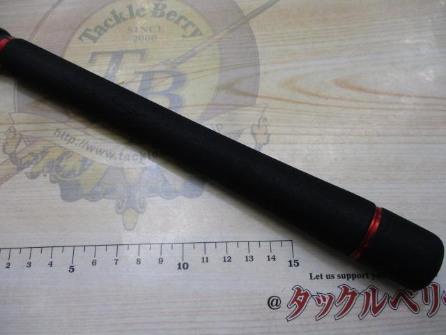 セフィアBB S800ML