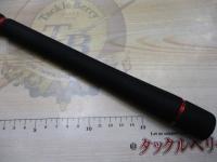 セフィアBB S800ML