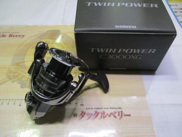 24ツインパワー C3000XG