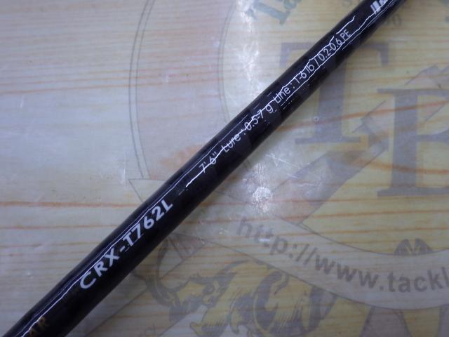 クロステージ CRX-T762L