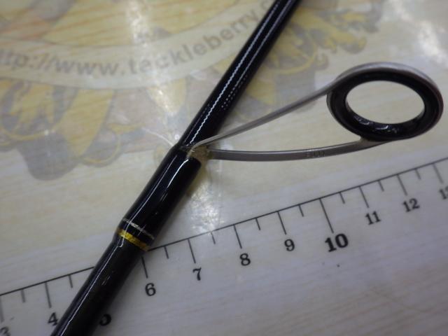 クロステージ CRX-T762L