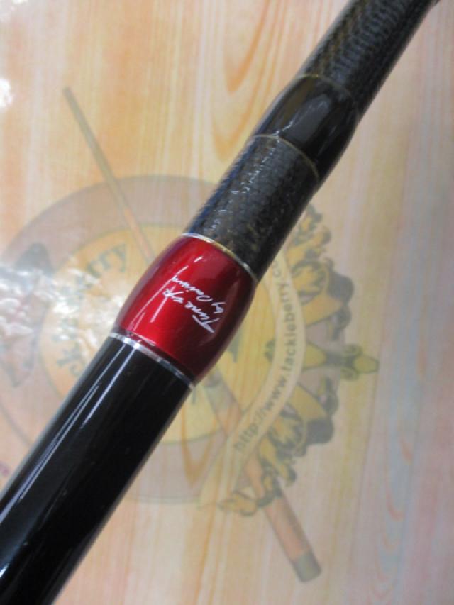 DXRエアチューン 1.15-53