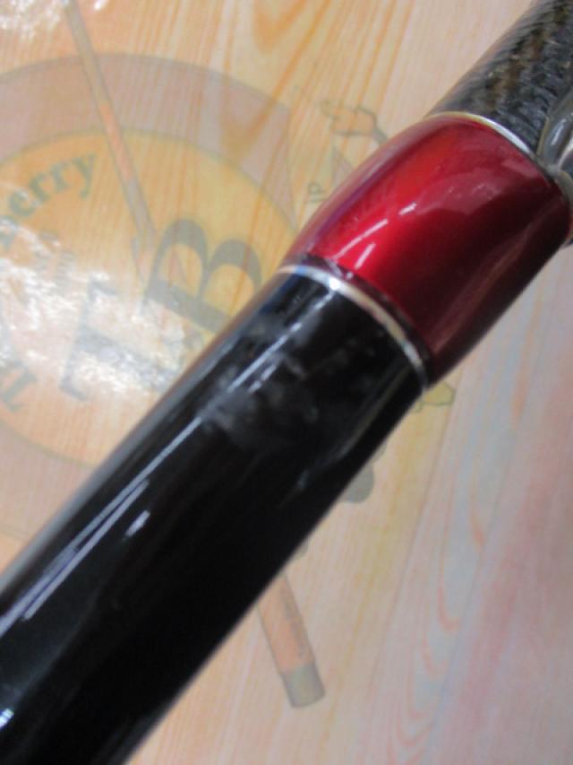 DXRエアチューン 1.15-53