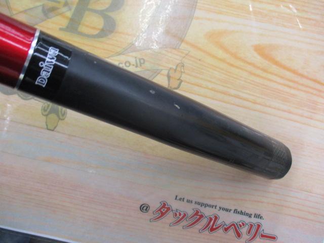 DXRエアチューン 1.15-53