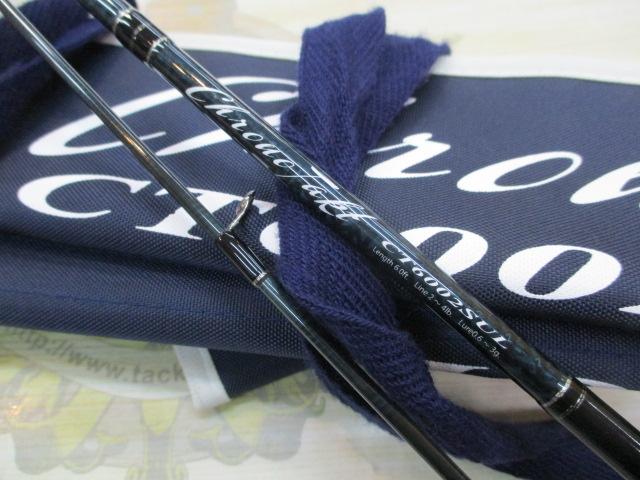 クロノタクト CT6002SUL