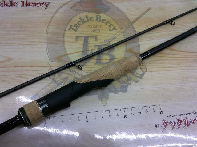 22エクスプライド 267L+-2｜＠ベリーネット 日本最大新品中古釣具WEB