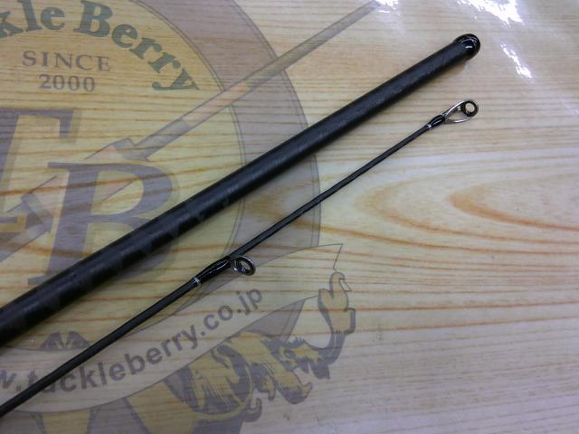 22エクスプライド 267L+-2｜＠ベリーネット 日本最大新品中古釣具WEB