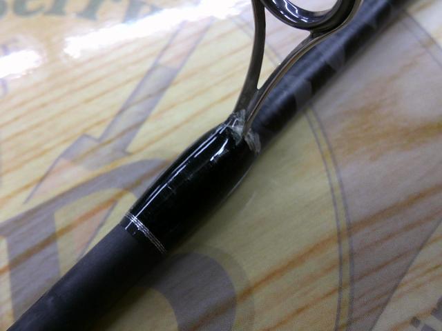 22エクスプライド 267L+-2