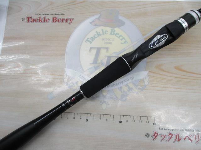 ポイズンアドレナ 166M