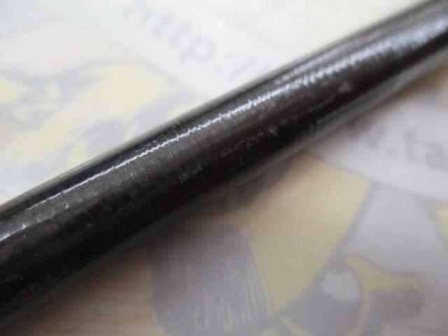 ポイズンアドレナ 166M