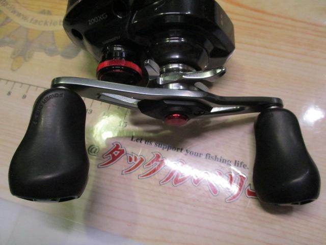 24スコーピオンMD 200XG