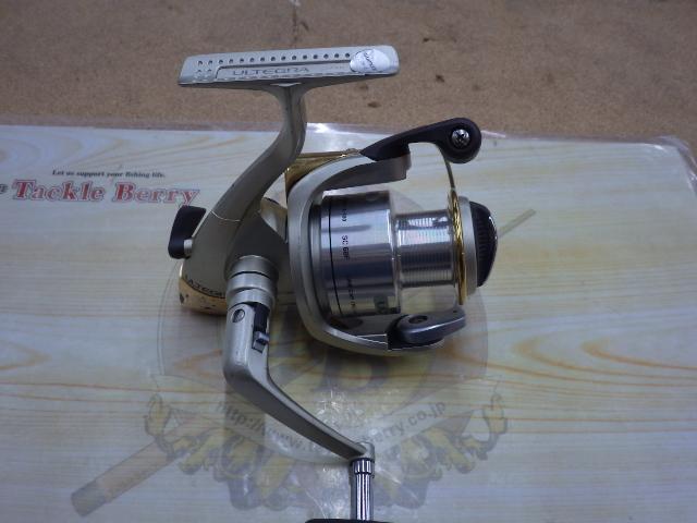 98アルテグラ 3000