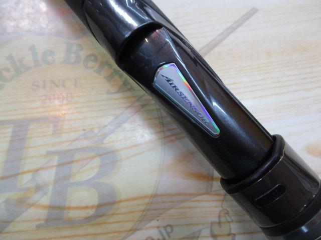 銀狼鋭牙 0-53｜＠ベリーネット 日本最大新品中古釣具WEBショップ