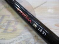 インプレッサ磯 1.2-53