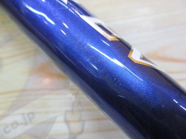 08サーフリーダーEV 425DX-T