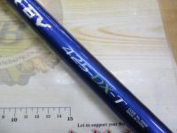 08サーフリーダーEV 425DX-T