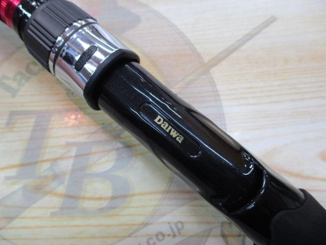 Aグリップ ネライ 210