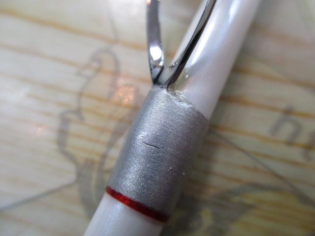 Aグリップ ネライ 210