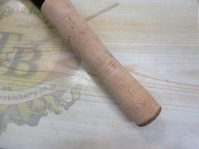 ピュアリスト 52ULB・V