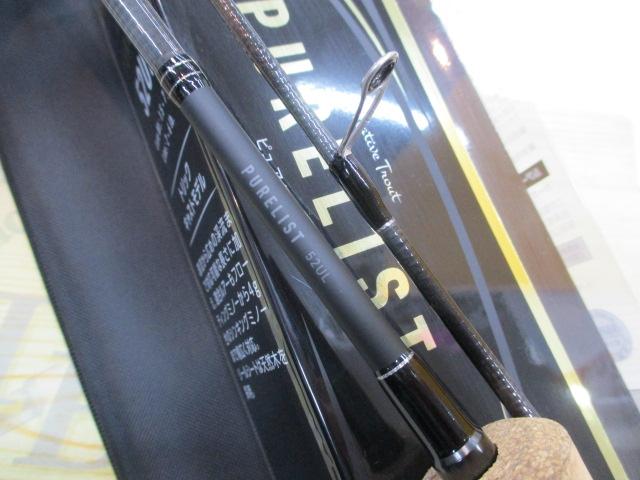 ピュアリスト 52UL・V