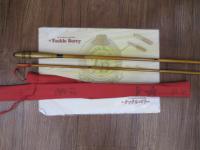 正風寒山口巻き10.1