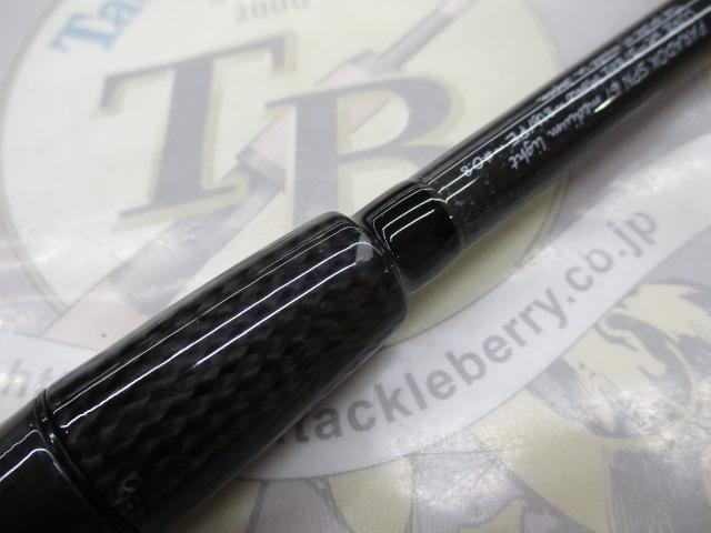 パラドックス SPN67ML｜＠ベリーネット 日本最大新品中古釣具WEBショップ