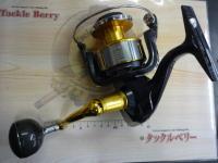 15ツインパワーSW 8000PG