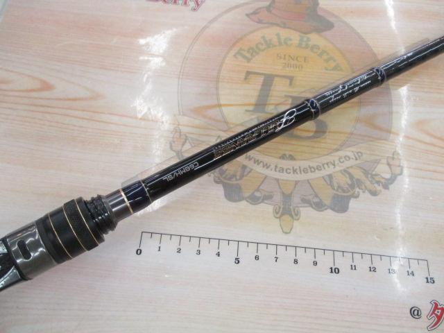 フルレンジ C68MH/SL