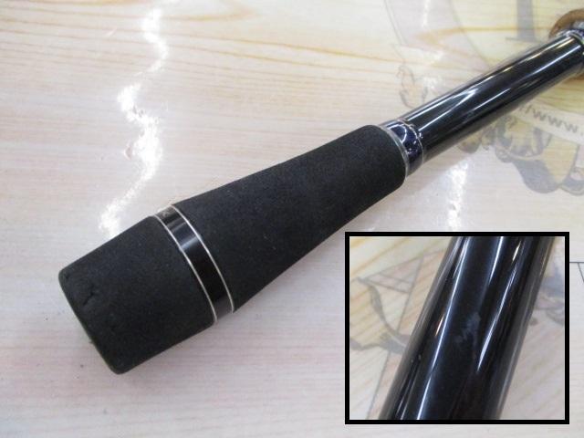 フルレンジ C68MH/SL