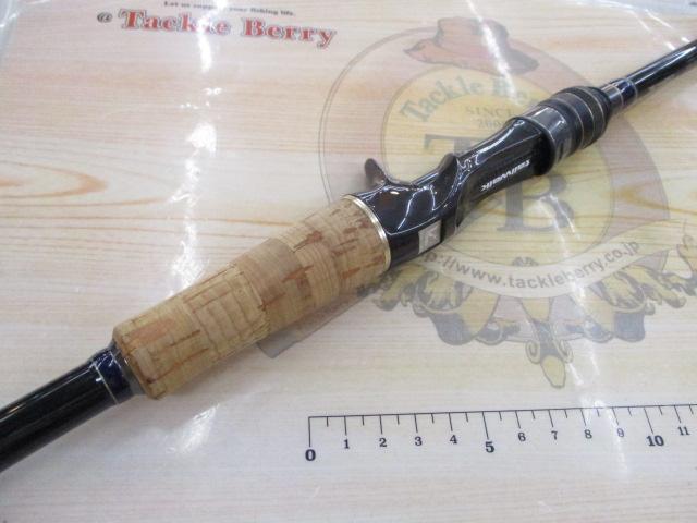 フルレンジ C68MH/SL