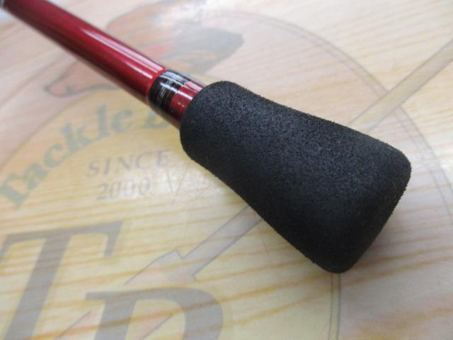 メタリア キス H-180