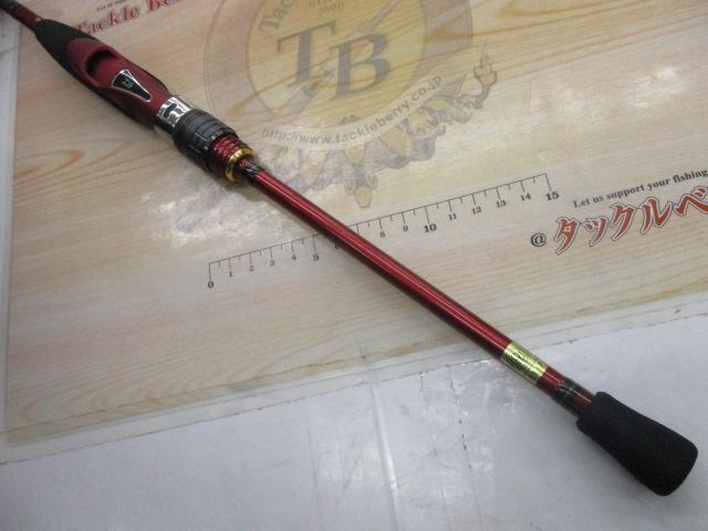 メタリア キス H-180