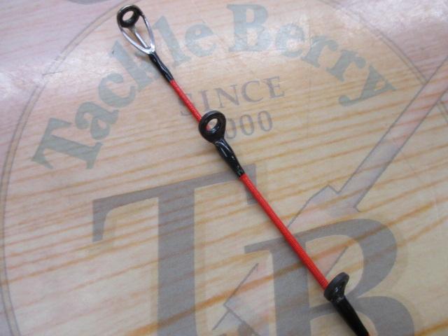 メタリア キス H-180