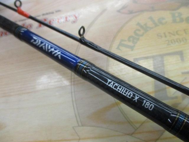 タチウオX 180