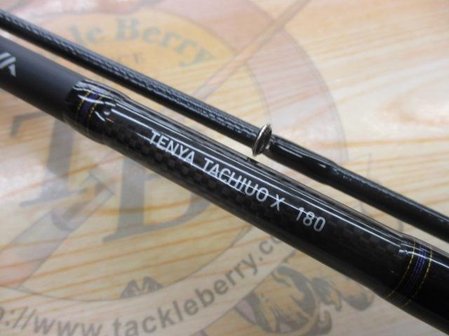 テンヤタチウオX 180