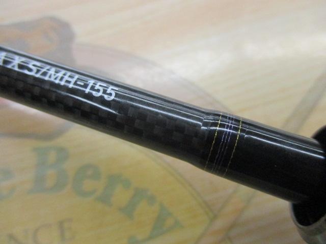 マルイカX S/MH-155